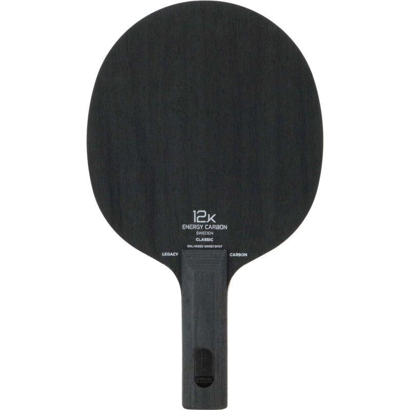 スティガ(STIGA) 卓球 ラケット LEGACY CARBON レガシーカーボン 12Kエナジーカーボンファイバー搭載 シェークラケット ラケット KU1428786402(13585円)