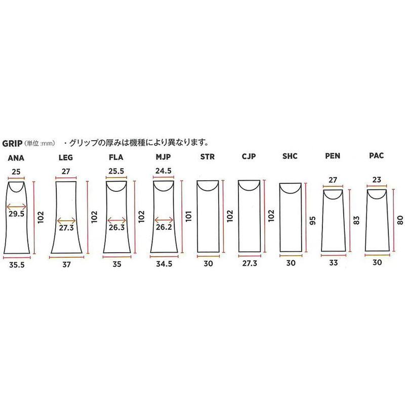 スティガ(STIGA) 卓球 ラケット LEGACY CARBON レガシーカーボン 12Kエナジーカーボンファイバー搭載 シェークラケット ラケット KU1428786402(13585円)