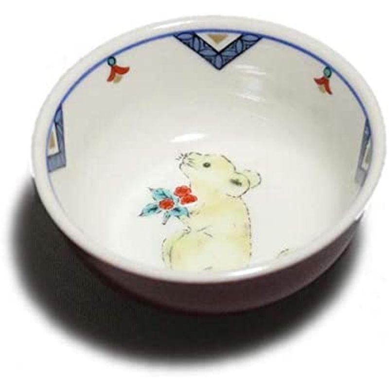 2022超人気子 花束 九谷焼 オリジナル 化粧箱入 干支盃 北山堂 食器