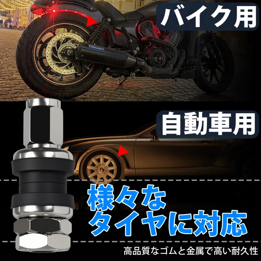 ショートタイプ】エアバルブ 車 バイク トラック タイヤ 金属 真鍮 直