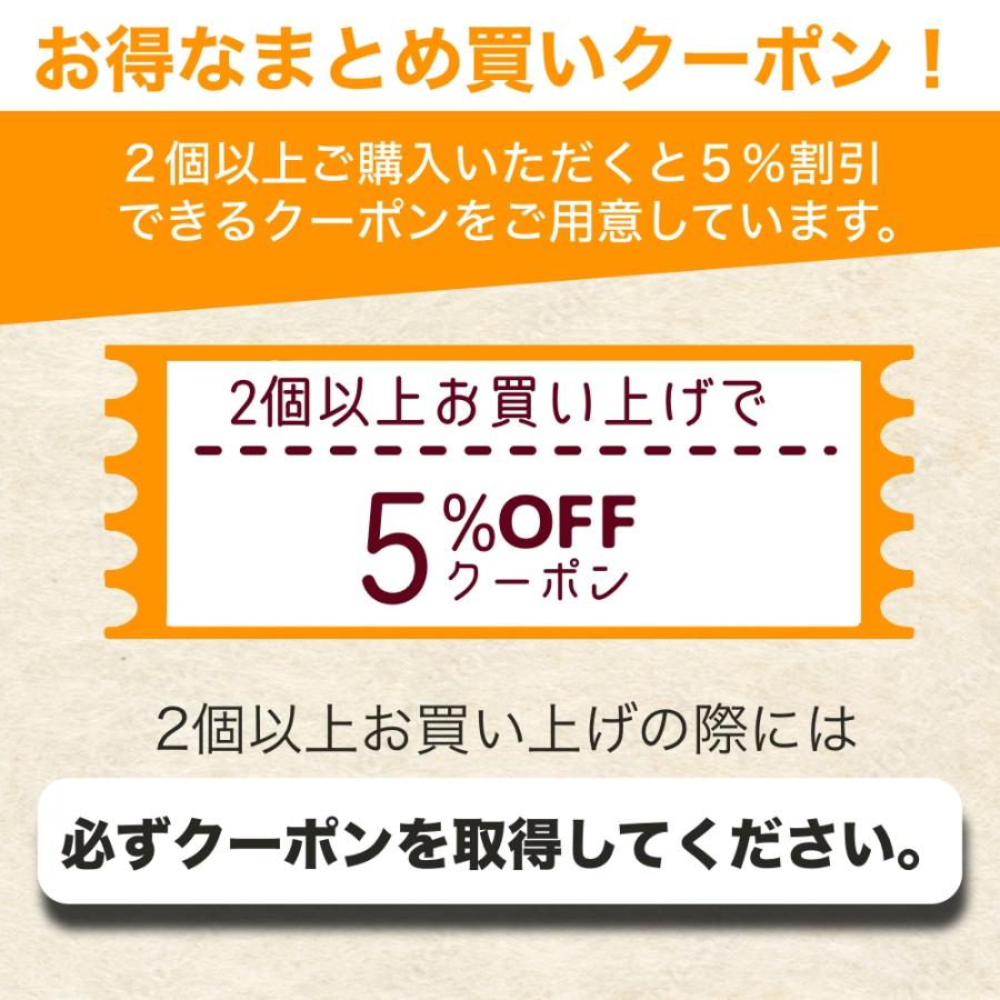 ミックスナッツ 小分け 無塩 個包装 5種 コストコ COSTCO 45g×21袋｜dacom｜11