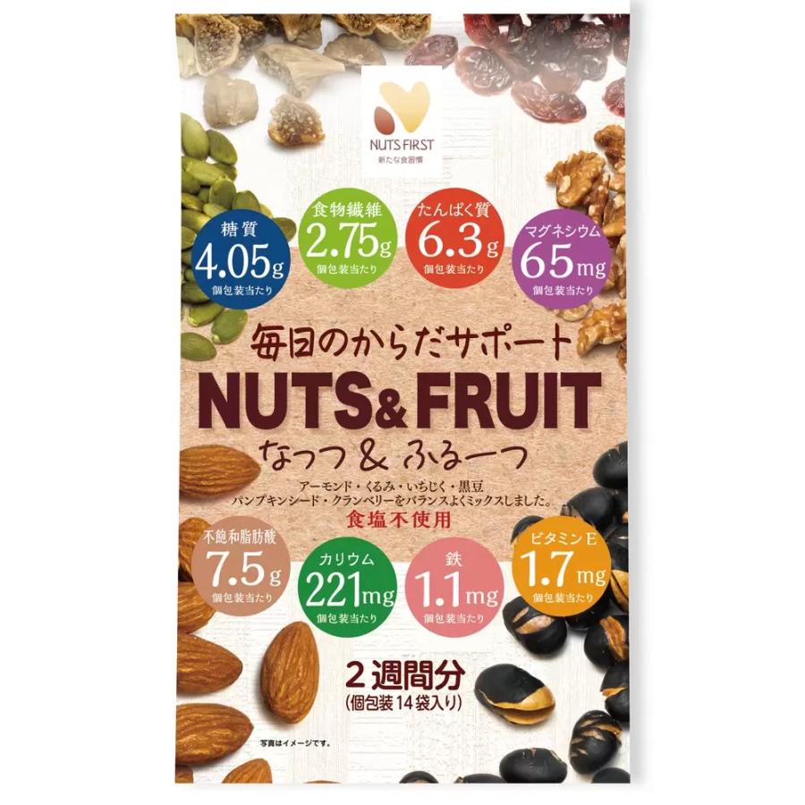 ミックスナッツ 無塩 小分け 6種 ナッツ&フルーツ いちじく 個包装 コストコ COSTCO NUTS&FRUIT 350g 20543