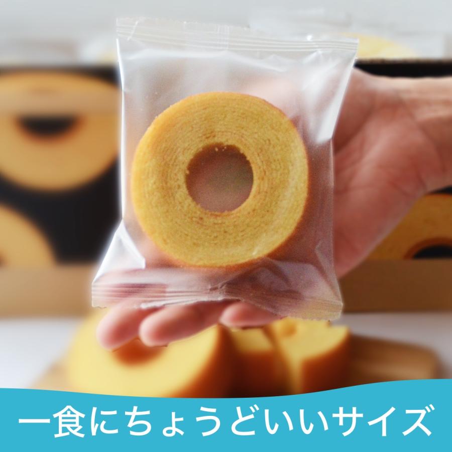 コストコ バームクーヘン しっとりなめらかおとなのばうむ