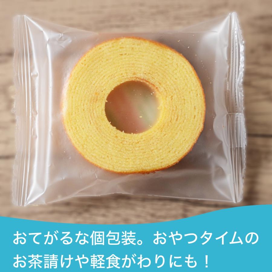 コストコ（Costco） バームクーヘン しっとりなめらかおとなのばうむ