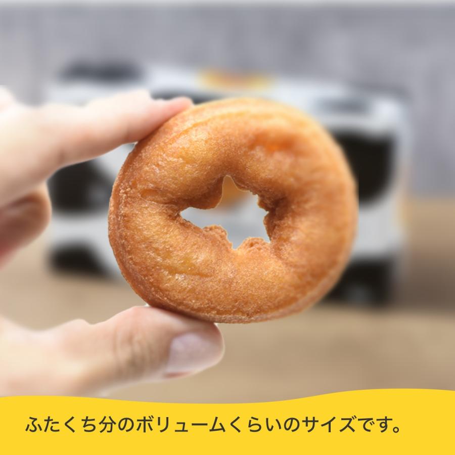 コストコ（Costco） おいしいドーナツ 20個 個包装 スイーツ 焼き菓子