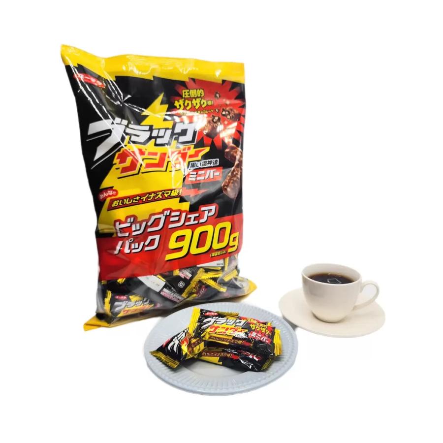 コストコ（Costco） ブラックサンダー ミニバー 900g x2袋セット