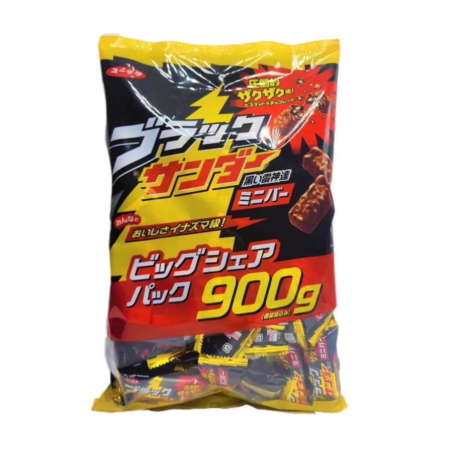 コストコ（Costco） ブラックサンダー ミニバー 900g チョコレート お