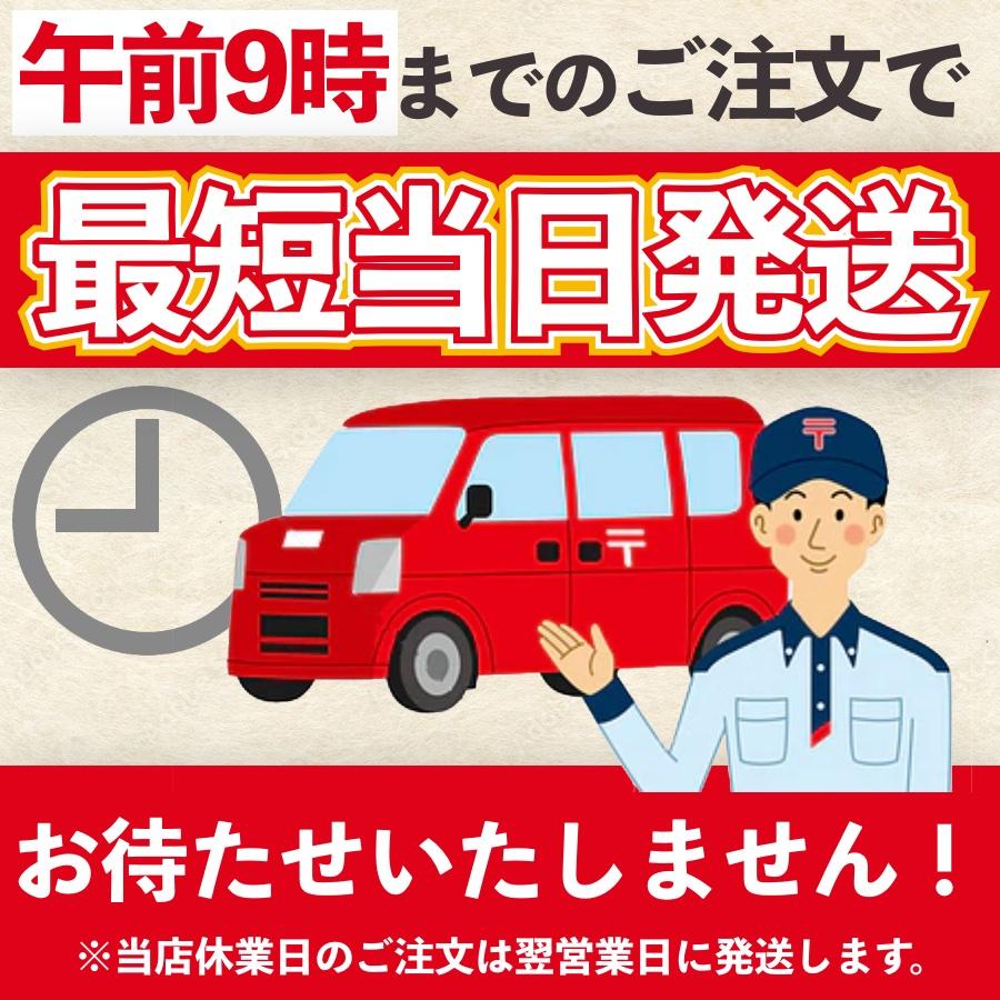 天津甘栗 われてる 5袋セット 有機 焼き栗 コストコ 割れてる 剥き 大容量_6