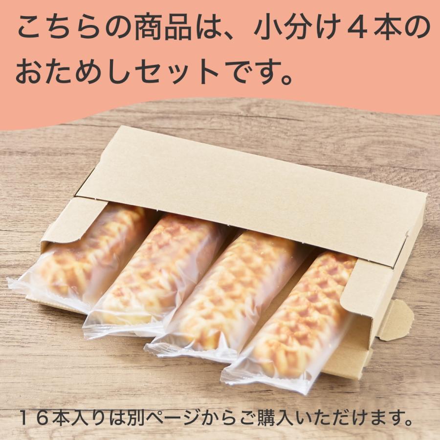 コストコ（Costco） ワッフル ふんわりしっとりすてぃっくわっふる