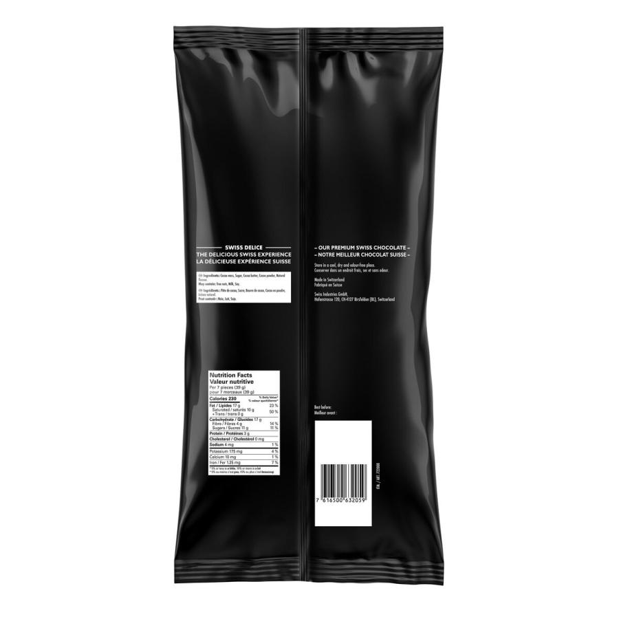 スイスデリス ダークチョコレート 1.3kg コストコ COSTCO 大容量 菓子