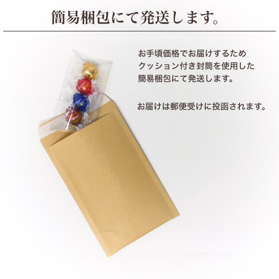 ちぃ☆ゴディバ☆リンツ☆4点☆ ちぃ☆ゴディバ☆リンツ☆4点☆ LINDOR リンツ リンドール