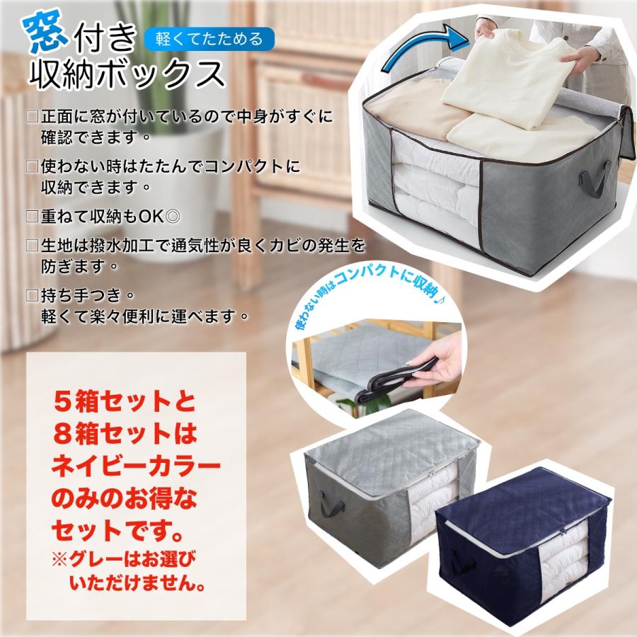 無印良品製の 布貼り組み立て式　衣装ケース 無印良品製の 布貼り組み立て式 衣装ケース ポリプロピレン衣類