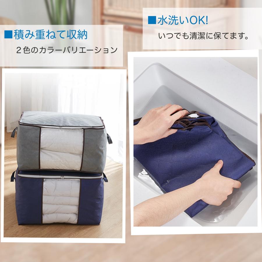 収納 ボックス 布 衣装 ケース 押し入れ 衣類 無印 無地  布団 フタ付き 服 衣替え 不織布 布製 爆買 |  | 05