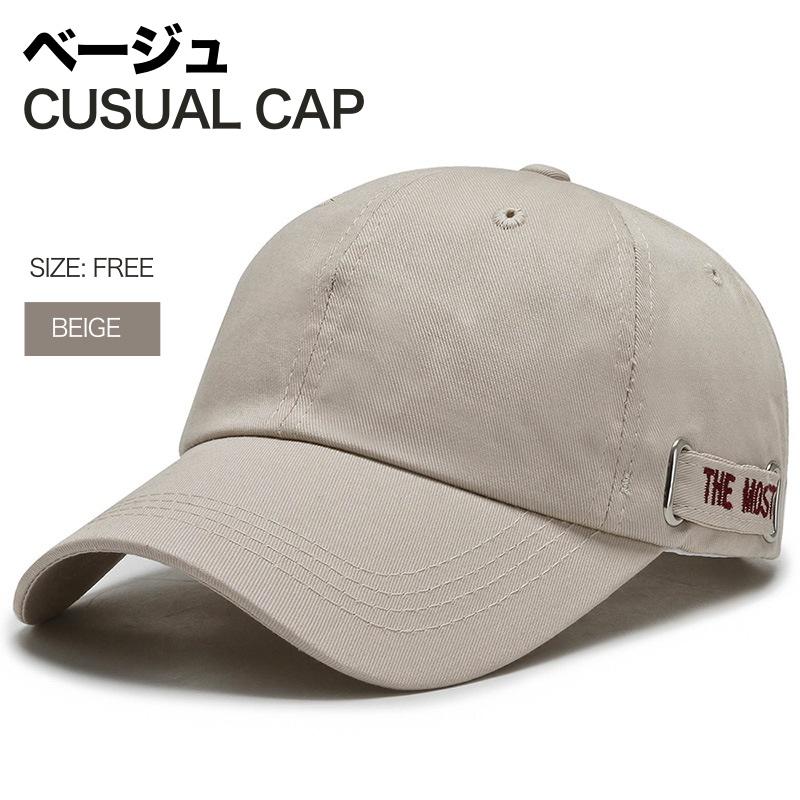 キャップ 帽子 2個 セット メンズ レディース カジュアル 日除け 熱中