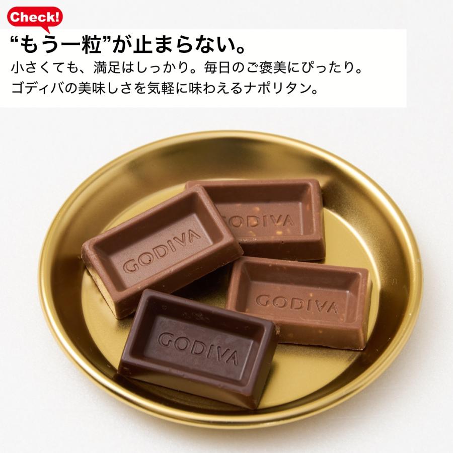 リンツ リンドール チョコレート ゴディバ チョコ 50個  個包装 2026 お菓子 ギフト 中元 | LINDOR | 12