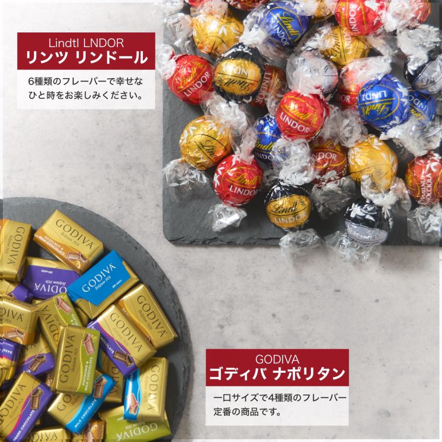 LINDOR リンツ リンドール チョコレート ゴディバ チョコ 50個