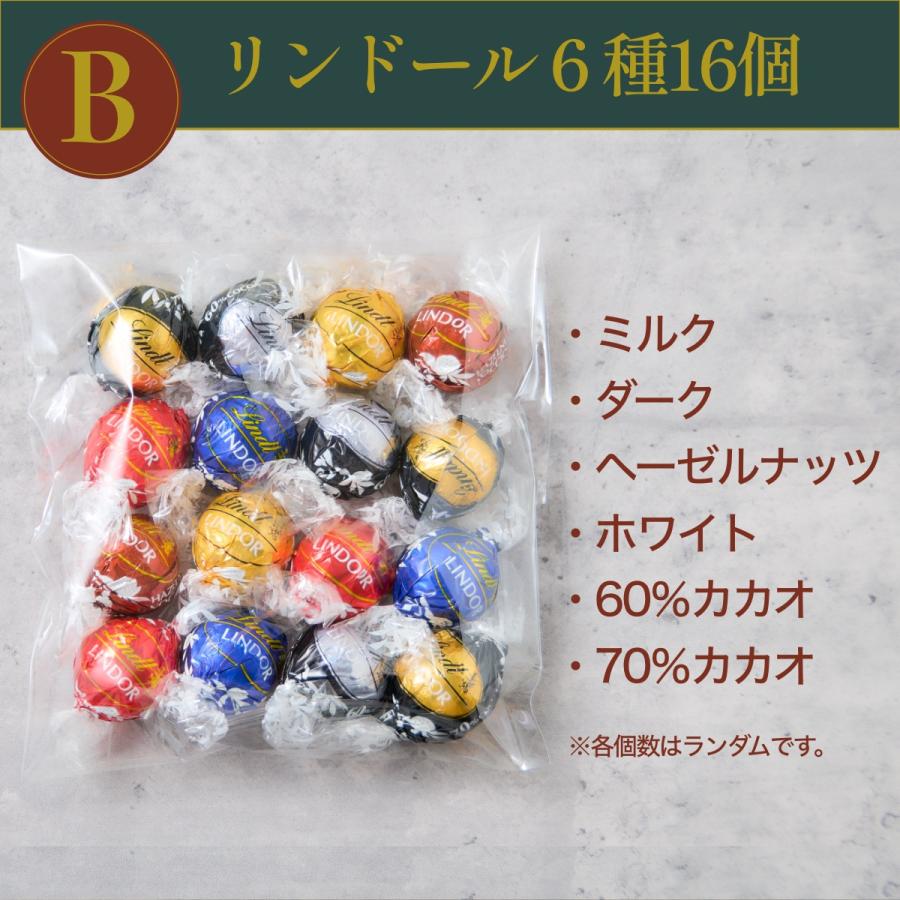 LINDOR リンツ リンドール チョコレート ゴディバ 輸入高級チョコ 38個