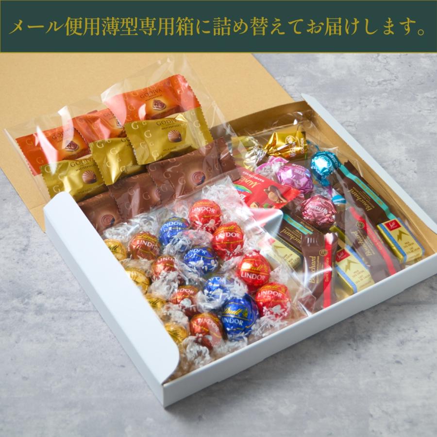 LINDOR リンツ リンドール チョコレート ゴディバ 輸入高級チョコ 38個