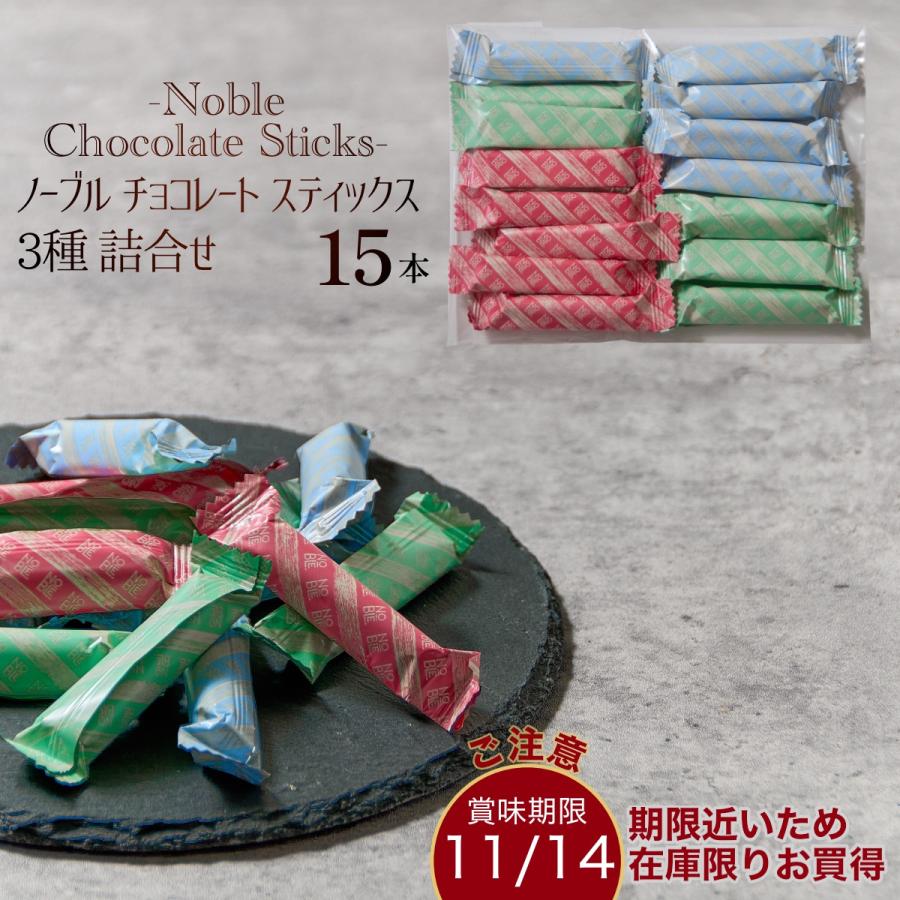 ゴディバ（GODIVA） チョコレート ホワイトデー お返し 55個 お菓子