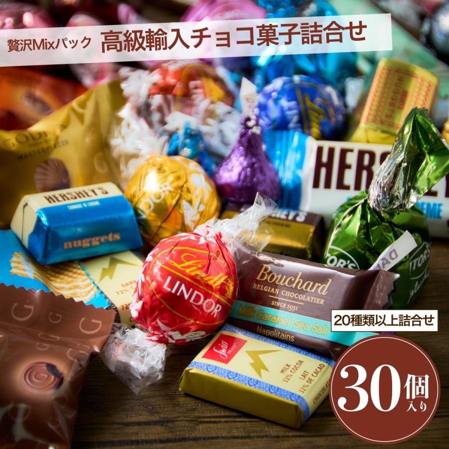 [専用出品]チョコ imgrc0095067273.jpg
