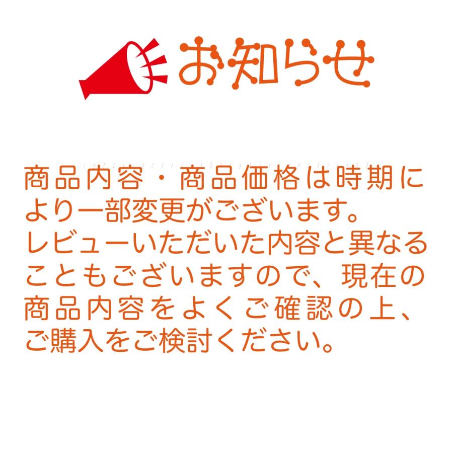 ホワイトデー お返し チョコレート 詰め合わせ 30個 リンツ リンドール ゴディバ 輸入高級 チョコ 2026  お菓子  個包装 訳あり 退職 卒業 |  | 08
