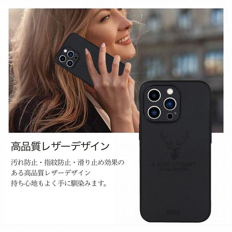 iPhone 13 ケース 12 11 X XS XR 耐衝撃 カバー 携帯 レザー 訳あり スマホ アイホン アイフォン |  | 03