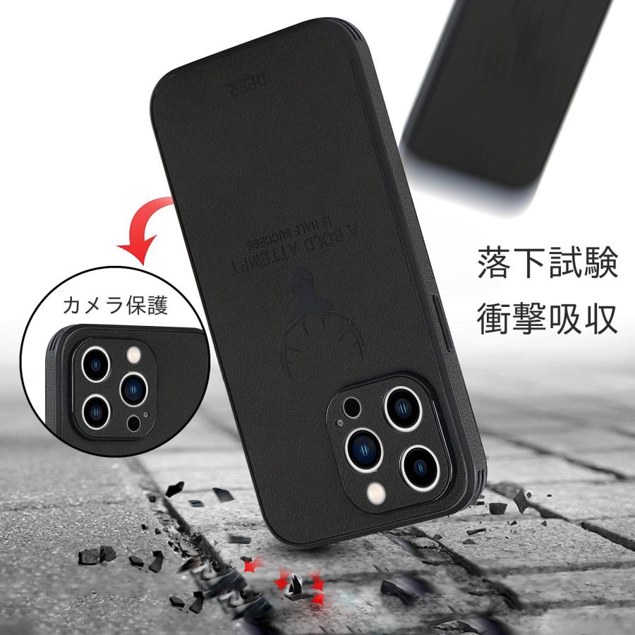 iPhone 13 ケース 12 11 X XS XR 耐衝撃 カバー 携帯 レザー 訳あり スマホ アイホン アイフォン |  | 05