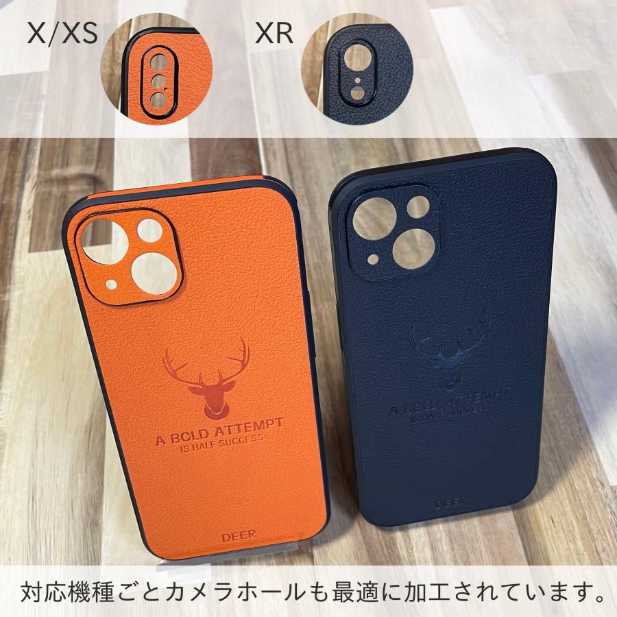 iPhone 13 ケース 12 11 X XS XR 耐衝撃 カバー 携帯 レザー 訳あり スマホ アイホン アイフォン |  | 11
