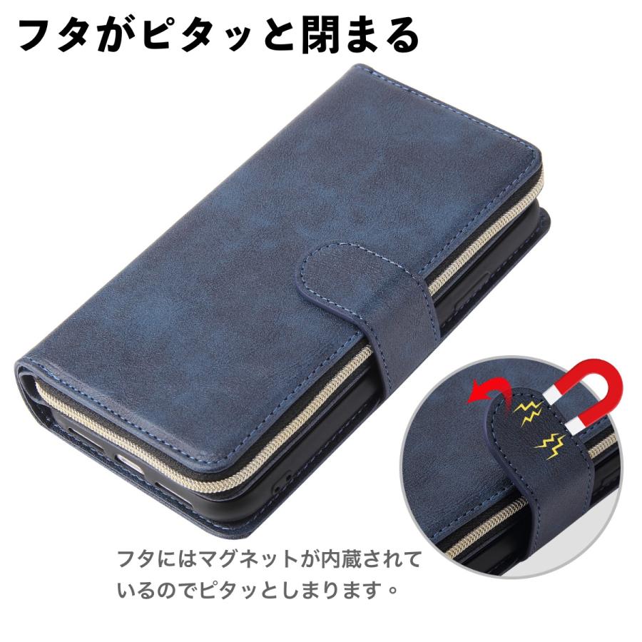 iPhone 11/Pro/ProMax ケース 手帳型 財布 カード 小銭 スマホ 携帯 カバー アイフォン アイホン 12 13 14 |  | 16