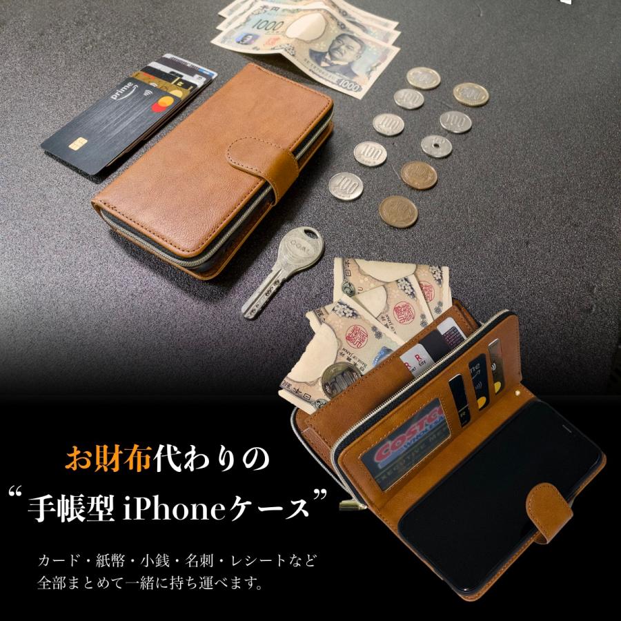 iPhone 11/Pro/ProMax ケース 手帳型 財布 カード 小銭 スマホ 携帯 カバー アイフォン アイホン 12 13 14 |  | 06