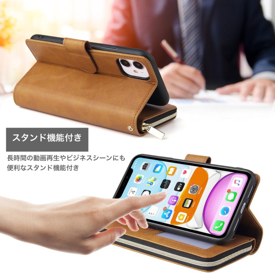 iPhone 16 ケース 手帳型 15 14 13 12 財布 11 Pro Max Plus X XS XR SE 7 8 magsafe カード 小銭 携帯 カバー アイフォン アイフォーン アイホン 爆買 |  | 19