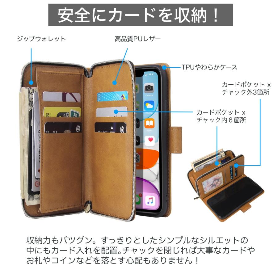 iPhone 12/Pro/ProMax ケース 手帳型 財布 カード 小銭 スマホ 携帯 カバー アイフォン アイホン 11 13 14｜dacom｜09