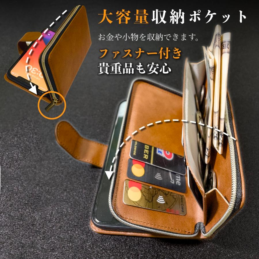 iPhone 16 ケース 手帳型 15 14 13 12 財布 11 Pro Max Plus X XS XR SE 7 8 magsafe カード 小銭 携帯 カバー アイフォン アイフォーン アイホン 爆買 |  | 08