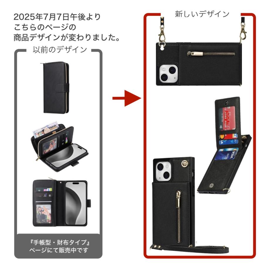 iPhone13 12 11 X XS XR Pro Max ケース ショルダー ストラップ カード 小銭 スマホ 携帯 カバー アイフォン アイホン 財布 |  | 14