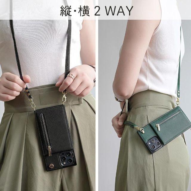 iPhone13 12 11 X XS XR Pro Max ケース ショルダー ストラップ カード 小銭 スマホ 携帯 カバー アイフォン アイホン 財布 |  | 03