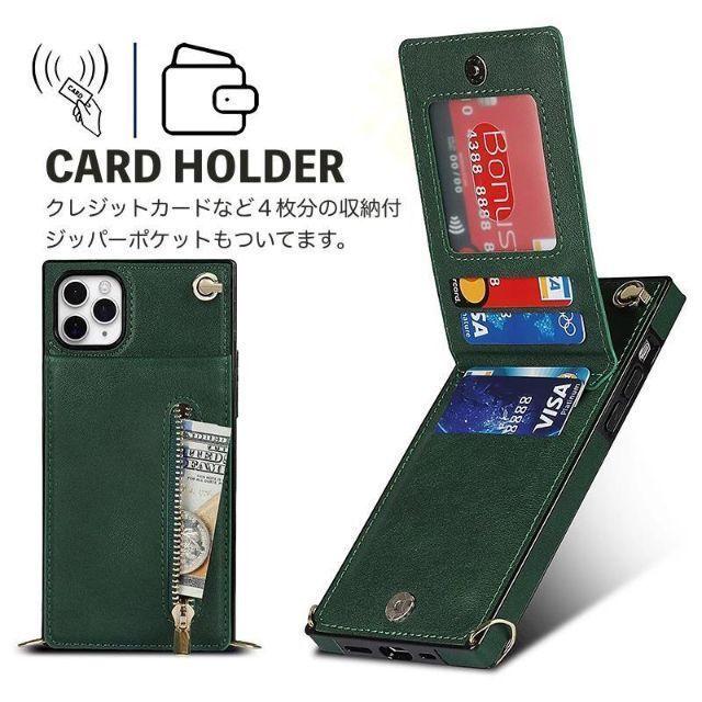 iPhone13 12 11 X XS XR Pro Max ケース ショルダー ストラップ カード 小銭 スマホ 携帯 カバー アイフォン アイホン 財布 |  | 07