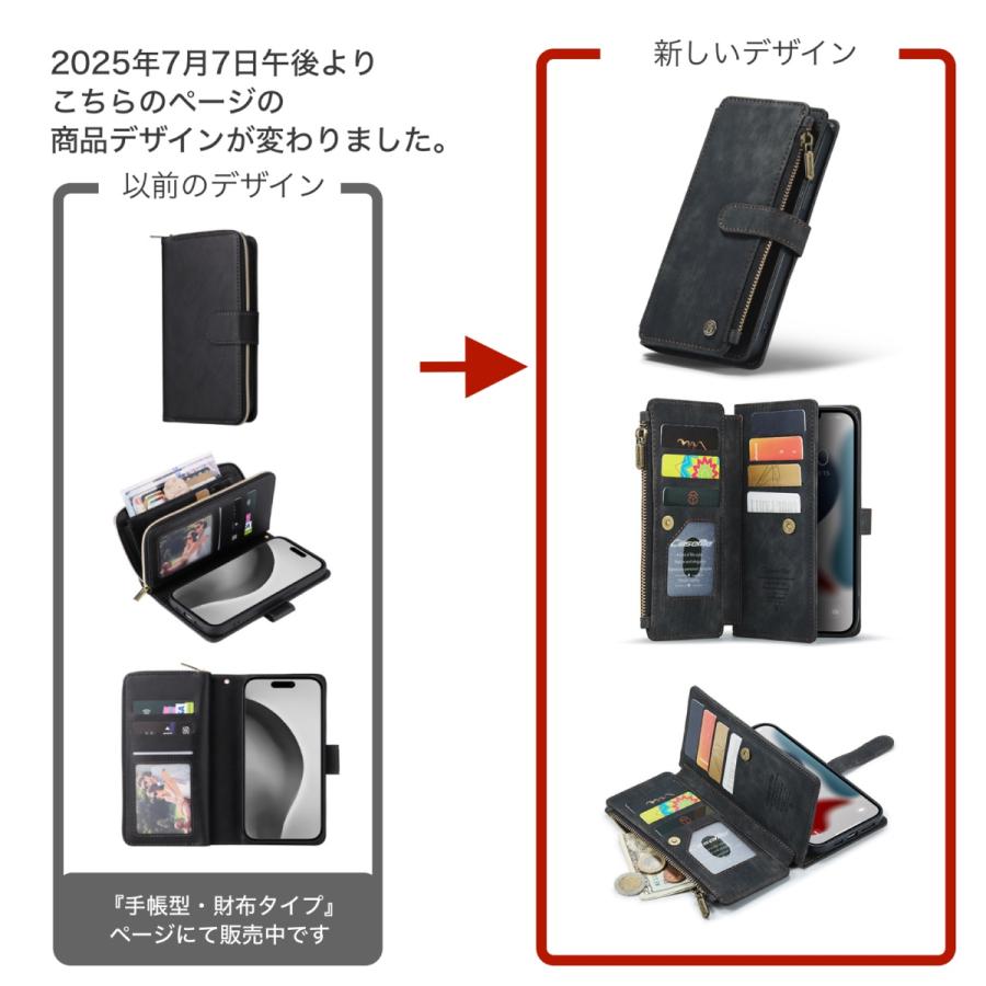 iPhone16 15 14 13 12 ケース 手帳型 財布 magsafe カード 小銭 スマホ 携帯 カバー Pro Max Plus アイフォン アイフォーン アイホン 爆買 |  | 13