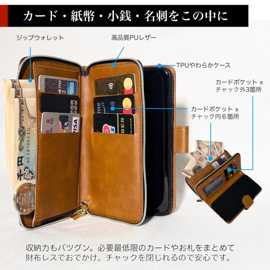 iPhoneSE2/7/8/X/XS/XS MAX ケース 手帳型 財布 カード 小銭 スマホ 携帯 カバー アイフォン アイホン 11 12 13 14 |  | 15