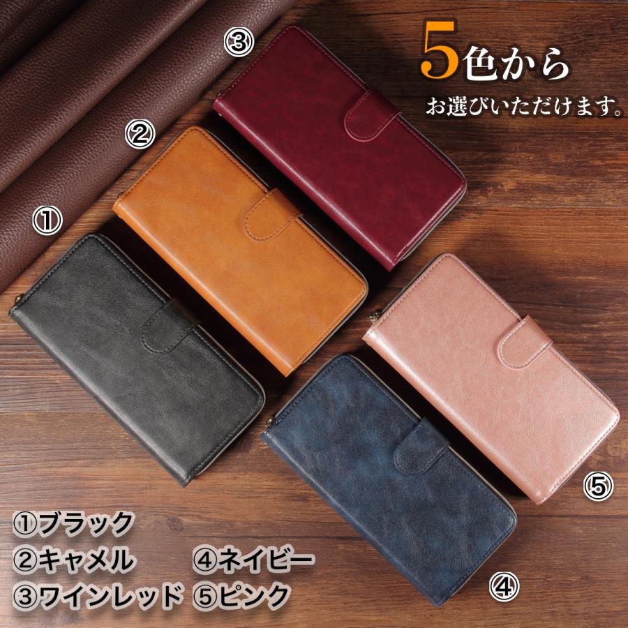 iPhoneSE2/7/8/X/XS/XS MAX ケース 手帳型 財布 カード 小銭 スマホ 携帯 カバー アイフォン アイホン 11 12 13 14 |  | 07