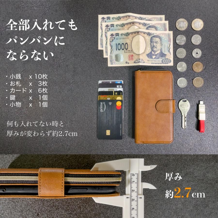 iPhoneSE2/7/8/X/XS/XS MAX ケース 手帳型 財布 カード 小銭 スマホ 携帯 カバー アイフォン アイホン 11 12 13 14 |  | 11