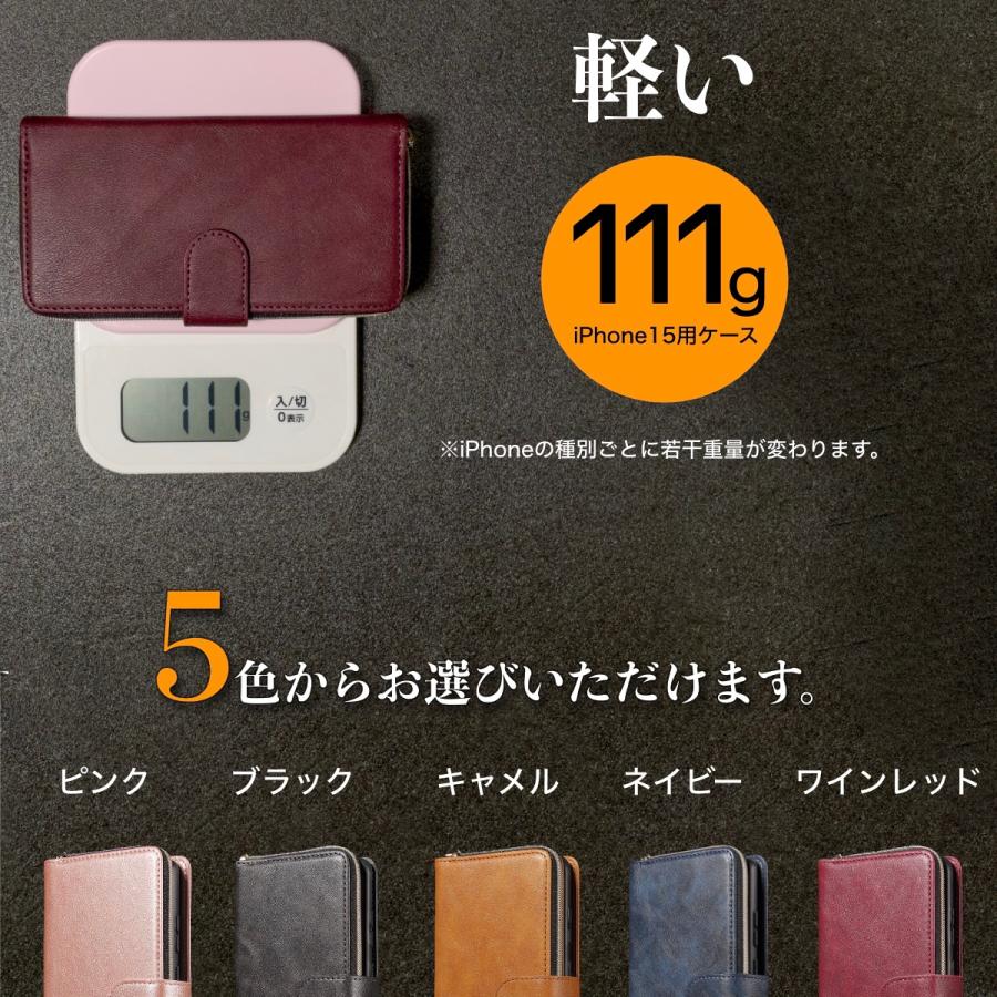 iPhoneSE2/7/8/X/XS/XS MAX ケース 手帳型 財布 カード 小銭 スマホ 携帯 カバー アイフォン アイホン 11 12 13 14 |  | 12