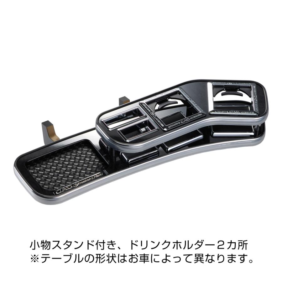 GSJ15　FJクルーザー　(FJ　ギャルソン　フロントテーブル　ベガ　GARSON　Cruiser)　DAD　モノグラム)　トレーデザイン(リーフ　クロコ　スクエアタイプ