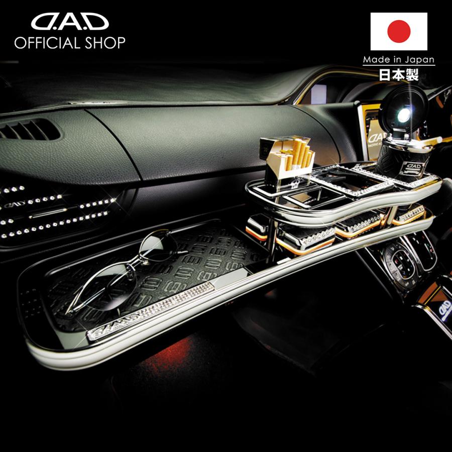 ギャルソン ZRR80/85系 エスクァイア (ESQUIRE) D.A.D フロント