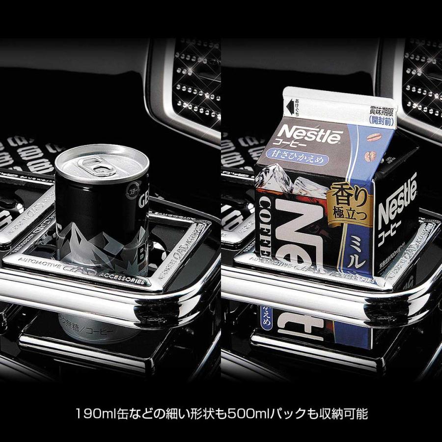 ギャルソン ZVW4*系 プリウスアルファ 年式:2011.5〜2021.3 D.A.D