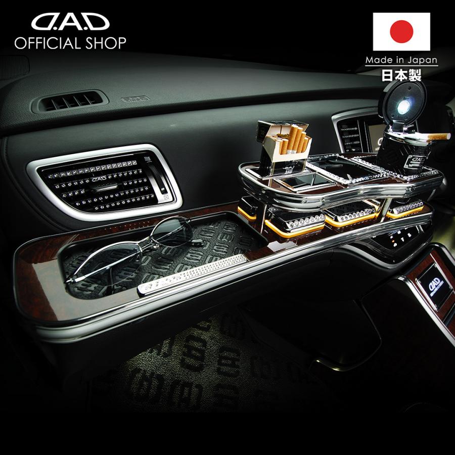 ギャルソン RC1/2 オデッセイ/アブソルート 2013年11月〜2020年10月