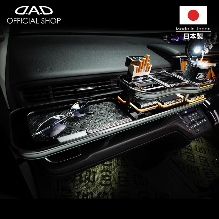 D.A.D RP1/5 ステップワゴン (STEP WGN)/スパーダ (SPADA) フロント