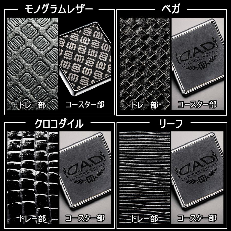 ギャルソン USF4*系 レクサス LS (LEXUS LS) 前期 D.A.D フロント 