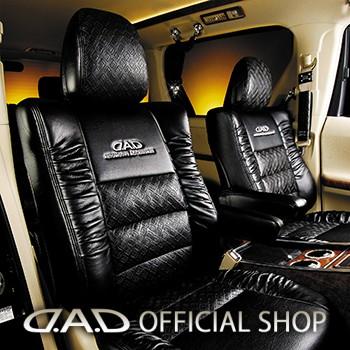 Nnp1 系 ポルテ 内装用品 D A D 店 Garson ポルテ Dad モノグラムレザー ディルス ラグジュアリーサイドギャザーシートカバー Garson 一台分 ギャルソン D A D