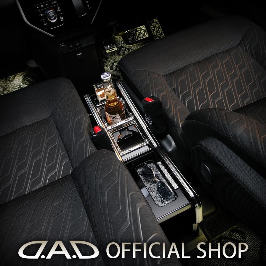 D.A.D ラグジュアリーセンターキャビネット スクエアタイプ ディルス (DILUS) M900A/M910A タンク / ルーミー / トール / ジャスティー GARSON ギャルソン DAD :10006265:D.A.D Yahoo!店 - 通販 - Yahoo!ショッピング D.A.D ラグジュアリーセンターキャビネット スクエアタイプ ディルス (DILUS) M900A/M910A タンク / ルーミー / トール / ジャスティー GARSON ギャルソン DAD :10006265:D.A.D Yahoo!店 - 通販 - Yahoo!ショッピング