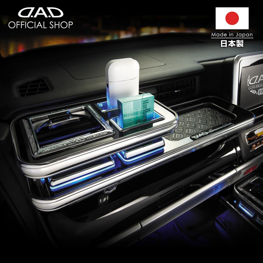 ギャルソン MK53S スペーシア/スペーシアカスタム D.A.D